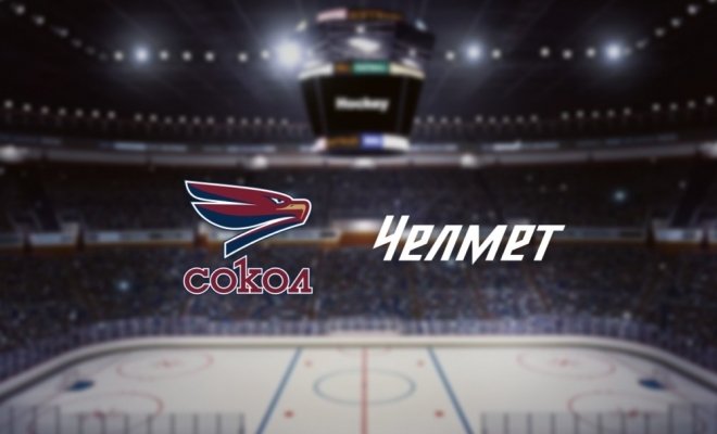 Сокол — Челмет