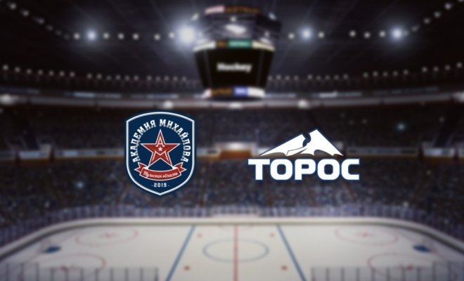 АКМ — Торос