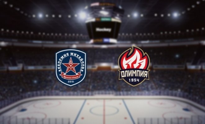 АКМ — Олимпия