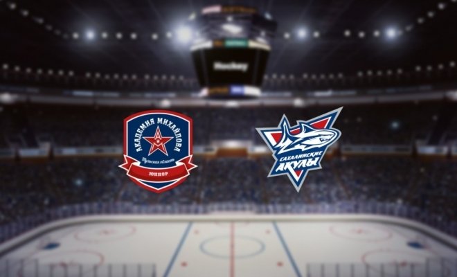 АКМ-Юниор — Сахалинские Акулы