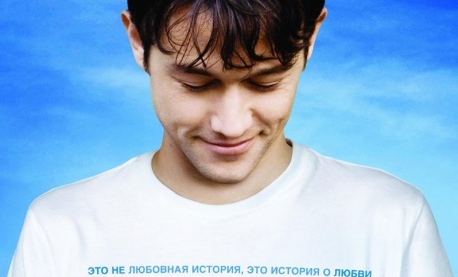 Киноклуб «Кино, вино и домино»: 500 дней лета