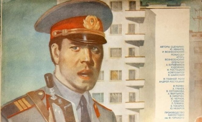 Внимание! Всем постам...