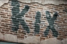 Кикс