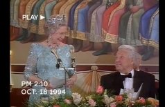 Королевский приём