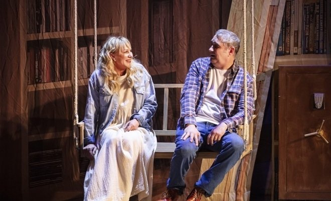 Другая жизнь