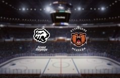 МХК Белые Медведи — Кузнецкие Медведи