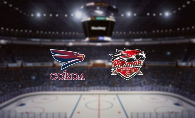 Сокол — Ростов
