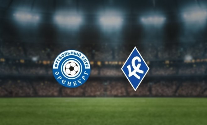 Оренбург — Крылья Советов