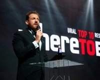 Итоги ресторанной премии WHERETOEAT Ural 2024.