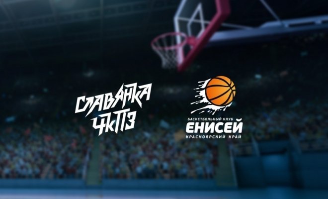 Славянка-ЧКПЗ — Енисей-2