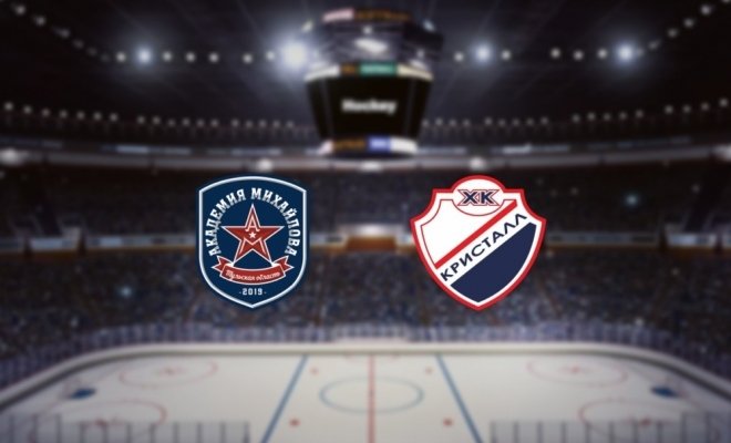 АКМ — Кристалл