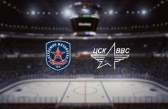 АКМ — ЦСК ВВС