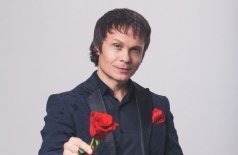 Артур Руденко