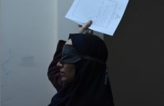 Семя священного инжира