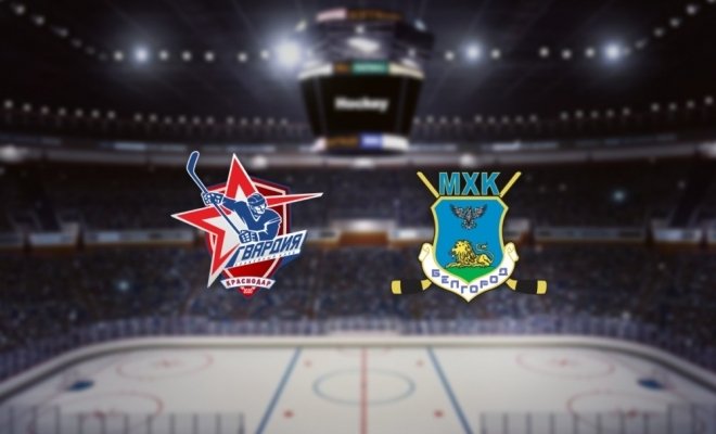 Гвардия — Белгород