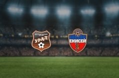 Урал — Енисей