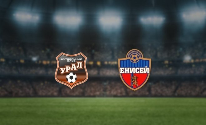 Урал — Енисей