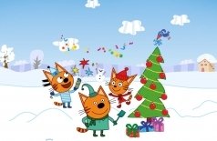 Три кота. С Новым годом!