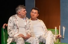 Взрослые игры