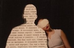Автопортрет