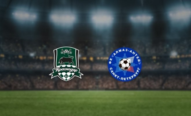 Краснодар-U16 — Алмаз-Антей-U16