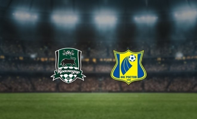 ЖФК Краснодар — ЖФК Ростов