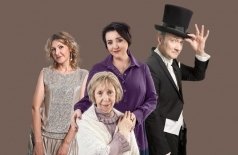 Сказка для взрослых