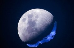 Байкал космический