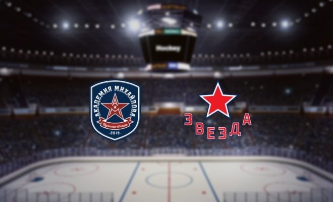 АКМ — Звезда