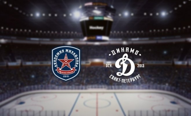 АКМ — Динамо-СПб