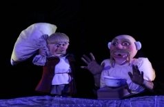 Ночь перед Рождеством