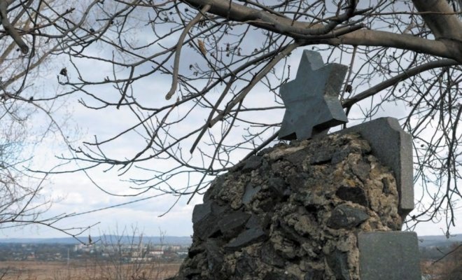 26 Ияра: Молдавия