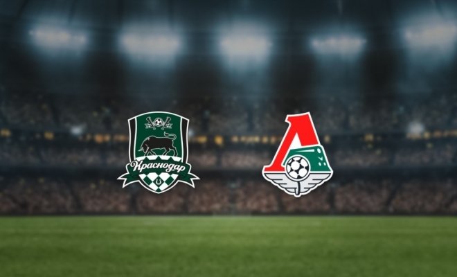 Краснодар-U16 — Локомотив-U16