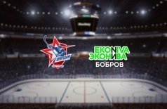 Гвардия — ЭкоНива-Бобров