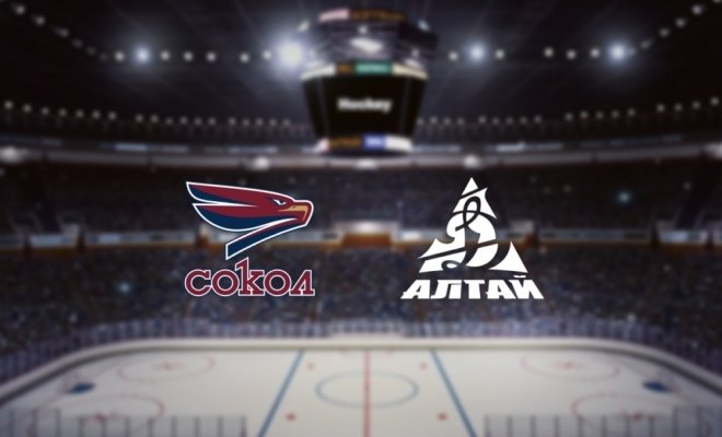 Сокол — Динамо-Алтай