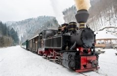 Новогодний экспресс