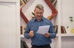 Ночь перед Рождеством