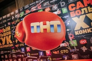 В Казани ТНТ представил новинки сезона 2025