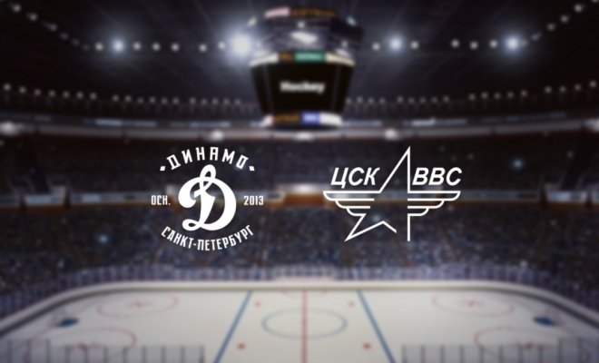 Динамо СПб — ЦСК ВВС