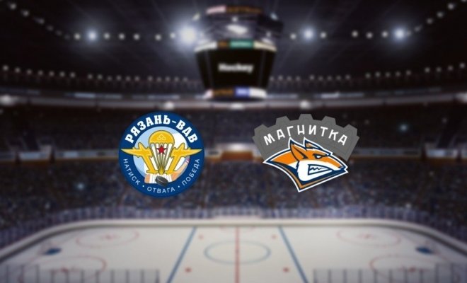 Рязань-ВДВ — Магнитка