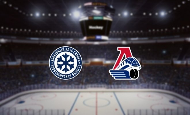 Сибирь — Локомотив