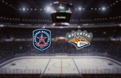 АКМ — Магнитка