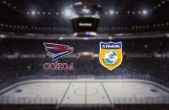 Сокол — Химик