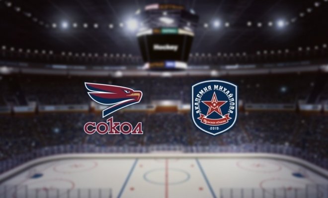 Сокол — АКМ