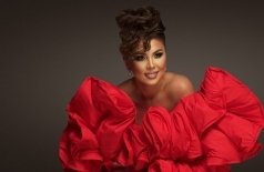 Гузель Уразова