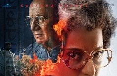 Комендантский час