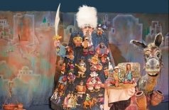 Али-Баба и сорок разбойников