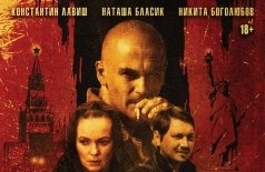 Караганда