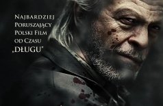 Линч