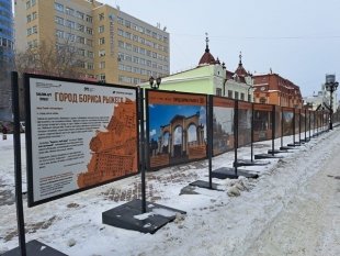 В центре Екатеринбурга появится город Бориса Рыжего.